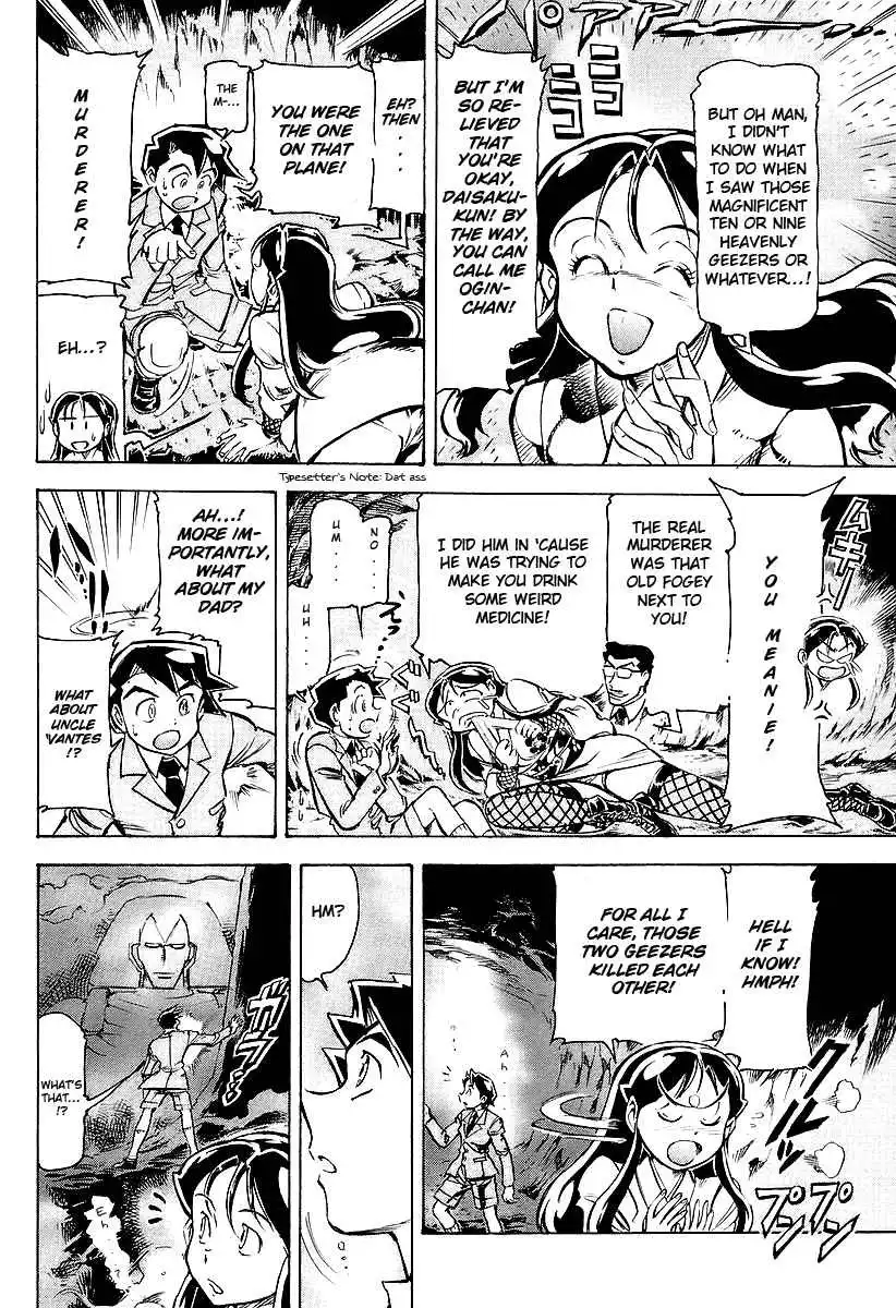 Giant Robo: Chikyuu no Moetsukiru Hi Chapter 2 19